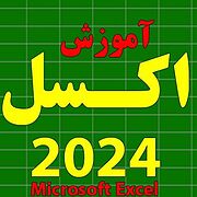 محمدرضا صالحی