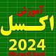 محمدرضا صالحی