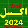 محمدرضا صالحی
