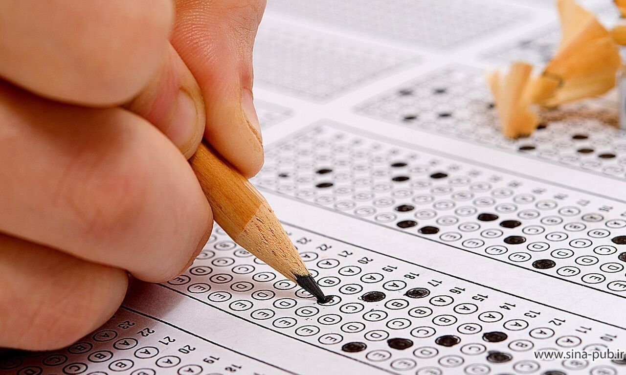 بدون کنکور چطور زندگی کنم؟!