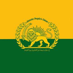 لینک اتحادیه علویان