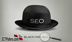 سئو کلاه سیاه چگونه باعث افت رتبه سئو سایت میشود؟ – قسمت دوم
