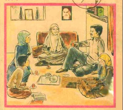 چیز زیادی ازشان نمی دانم اما نامش را شنیده ام.