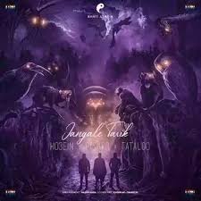 یک آهنگ گنگ از پیشرو و حصین و تتلو