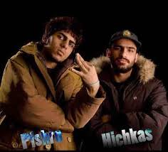 یک فیت قدیمی رپ فارسی