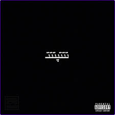 این قوی ترین دیس بک به هیپ هاپولوژیست است