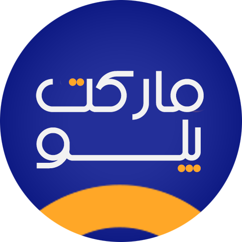 مارکت پلو