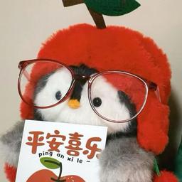 مدرسه خر است