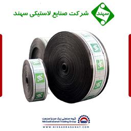 نوار نقاله مقاوم در برابر سایش سهند