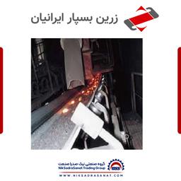 نوار نقاله مقاوم در برابر حرارت