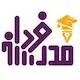 #آکادمی مدرسه فردا