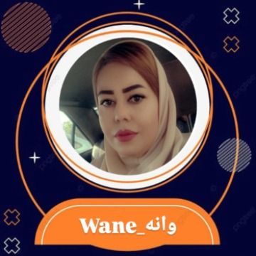 چیمن صیدیمرادی