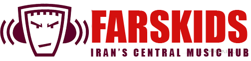 فارس کیدذ اولین وب سایت موسیقی فارسی ایرانی | تاسیس 1383