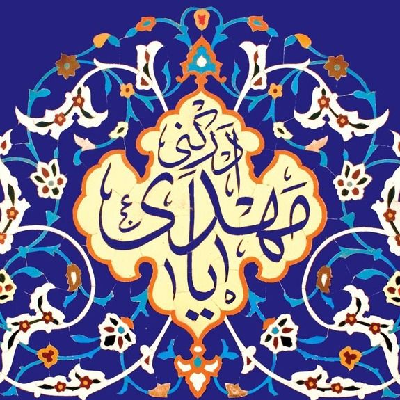 امین احمدی