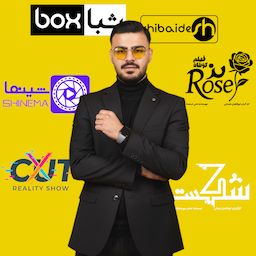 ابوالفضل شیبانی مدیرعامل شرکت شباکس به شایعات پایان داد