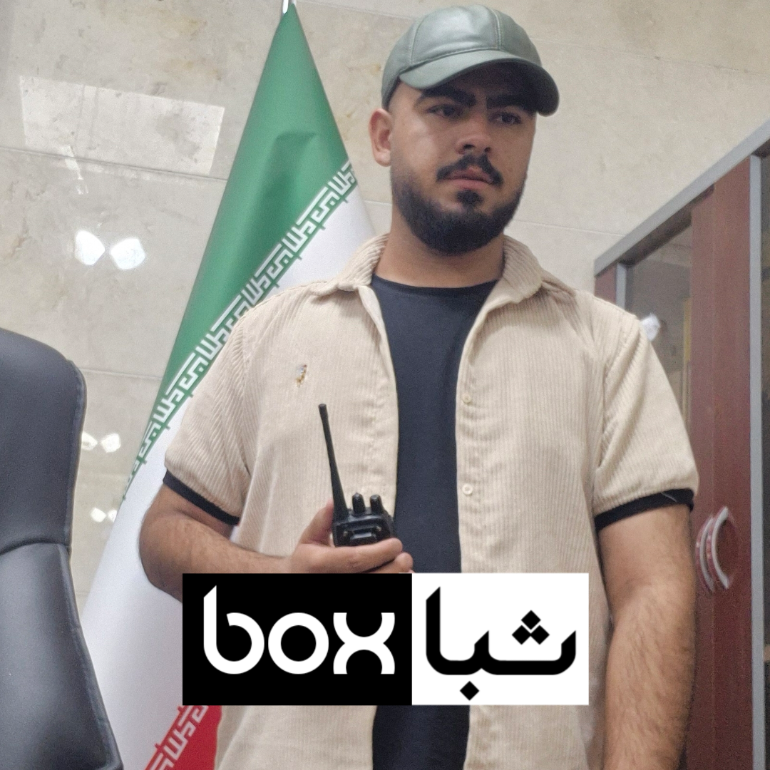 کمپانی شباکس ابوالفضل شیبانی را به عنوان مدیرعامل معرفی کرد