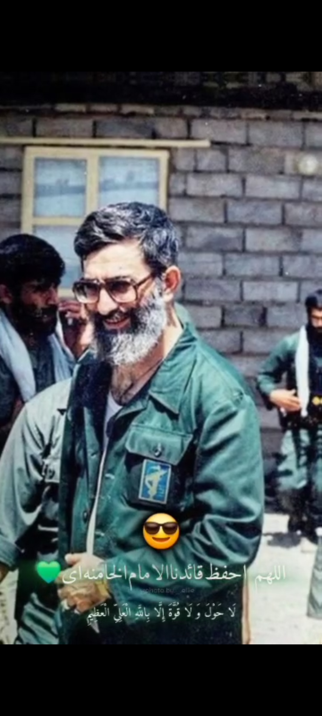 Hero|هیرو کیست ؟