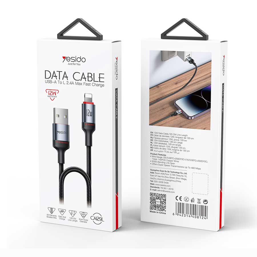 کابل آيفوني فست شارژ Yesido CA129L