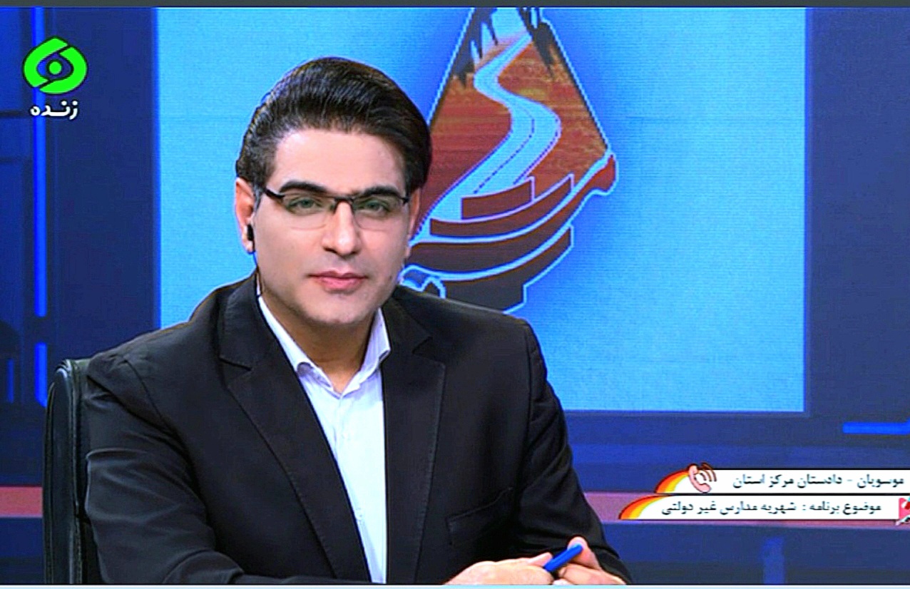 حمیدرضا رحمت پور