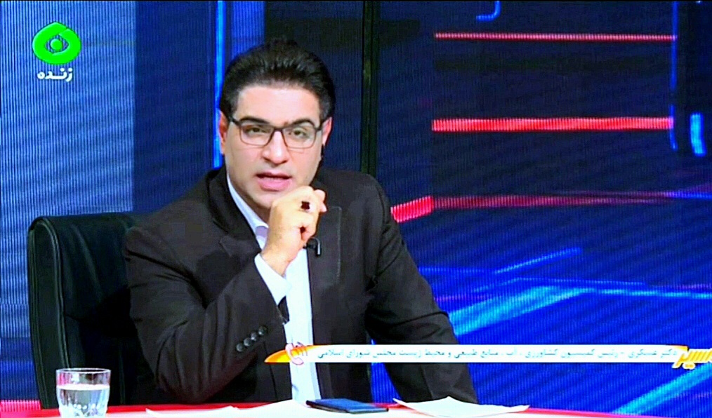 حمیدرضا رحمت پور