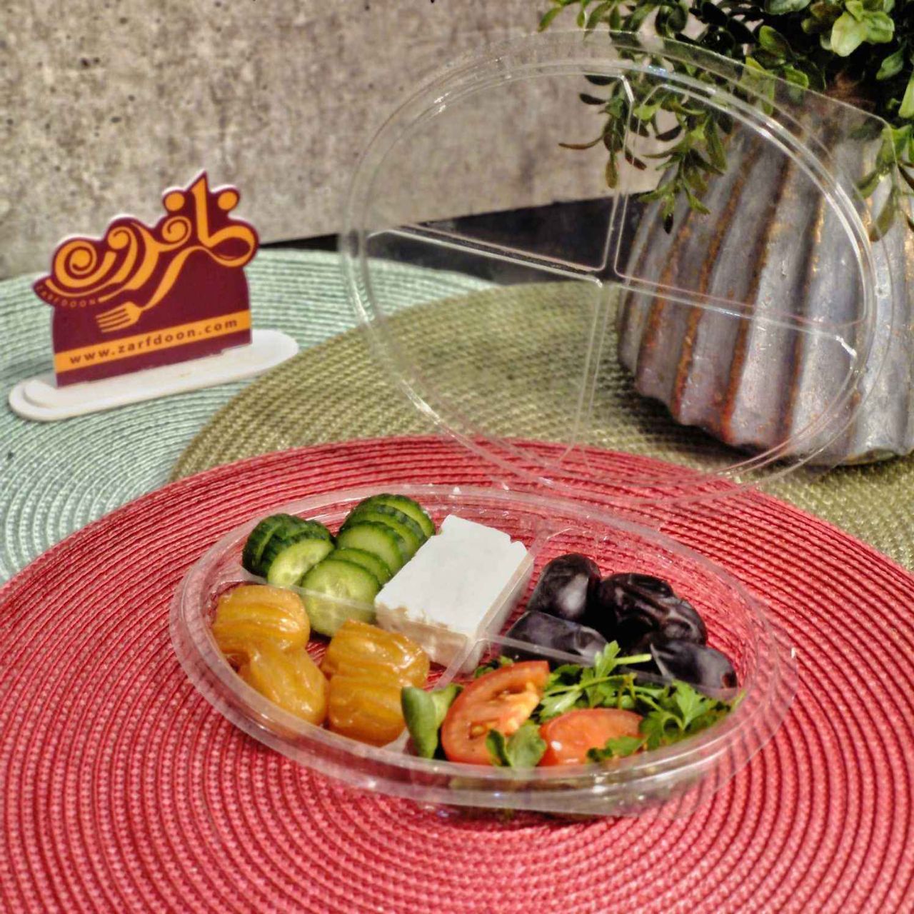 ظرف یکبار مصرف چند قسمتی شفاف