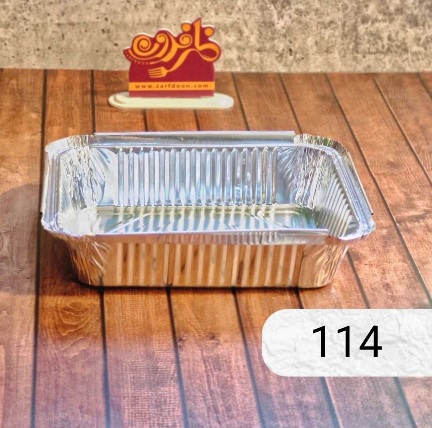 ظرف یکبار مصرف آلومینیومی