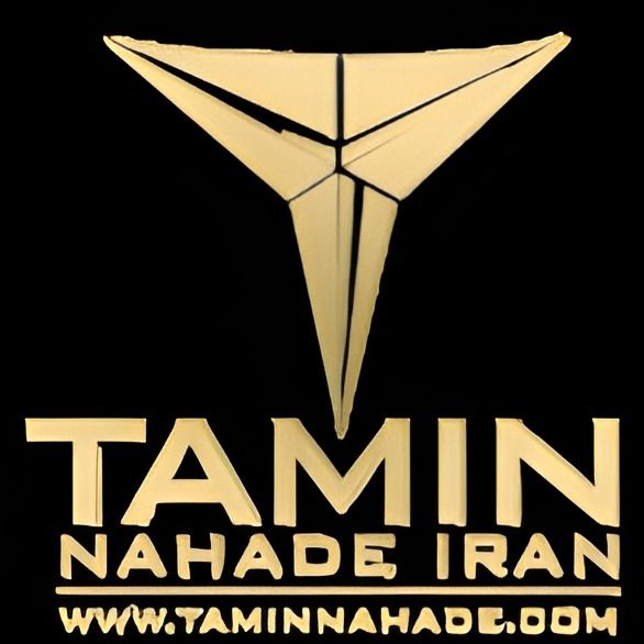 تامین نهاده ایران