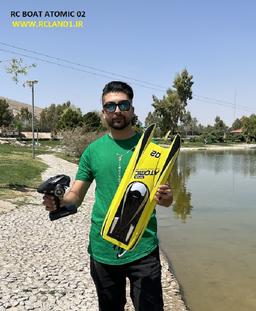 خرید اسباب بازی