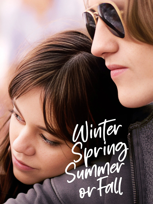 بهار تابستان پاییز زمستان