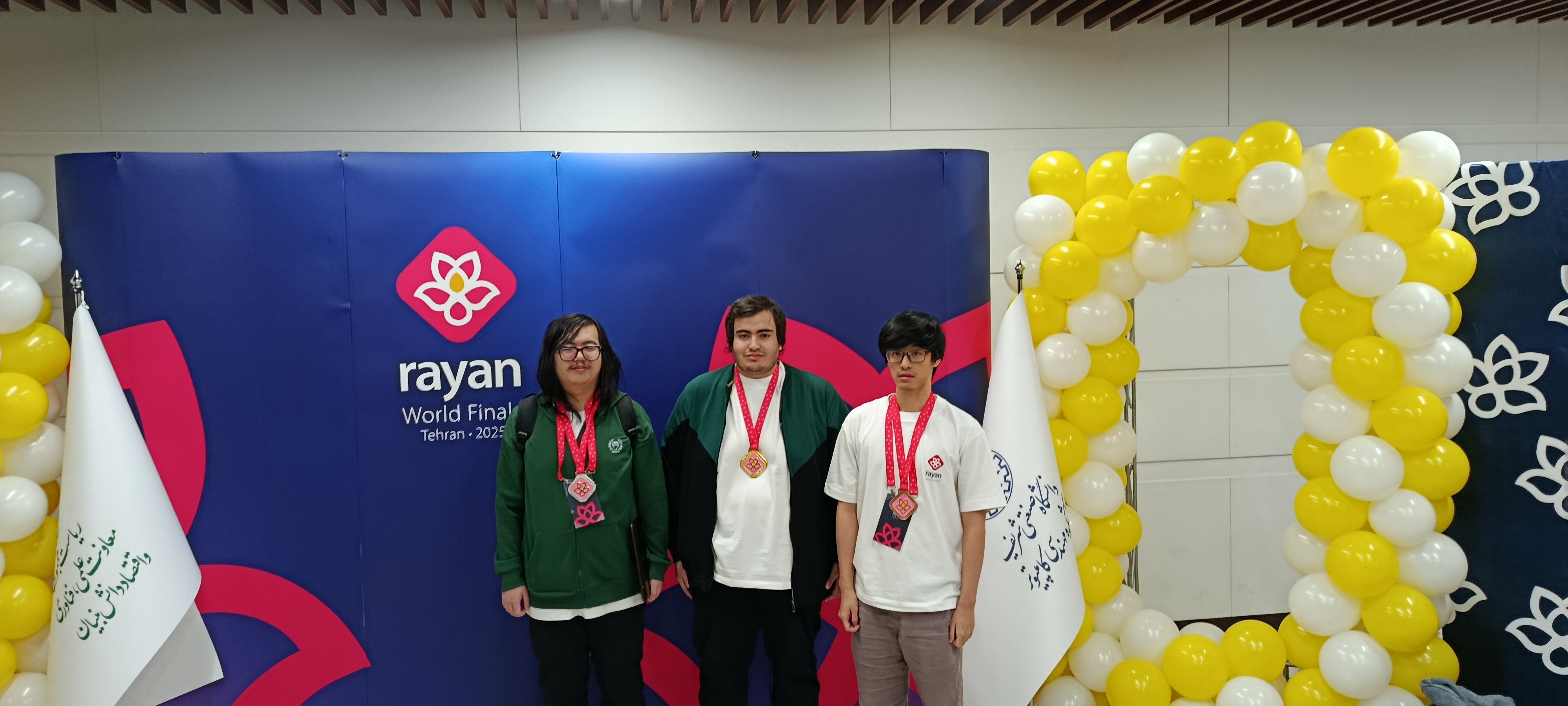نخبگان ایرانی رقابت بین المللی رایان را فتح کردند