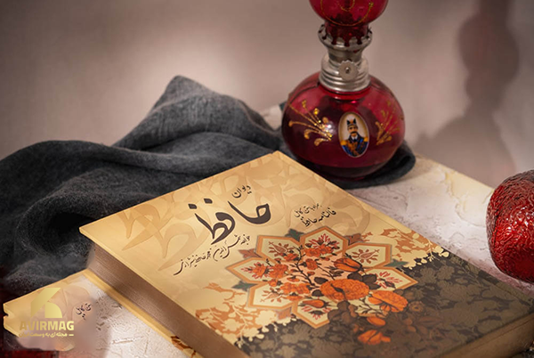 ساده‌ترین غزل حافظ برای کودکان؛ غزل ۳ دیوان حافظ