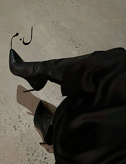 آینه گمشده