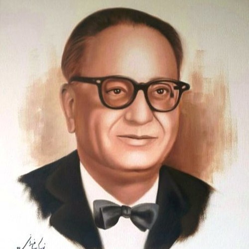 شادروان دکتر غلامحسین مصاحب