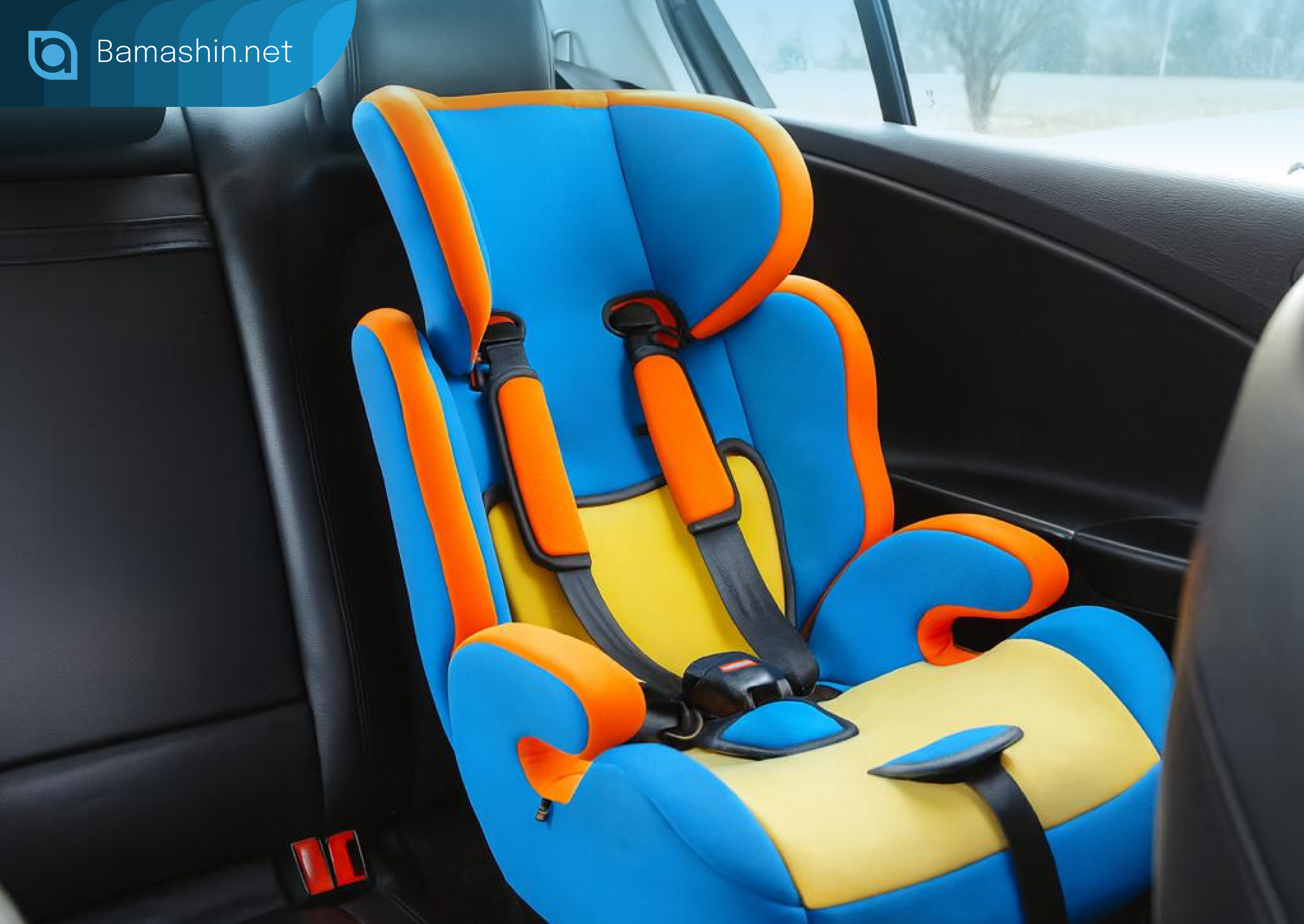 صندلی کودک رایکان مناسب اکثر خودروها