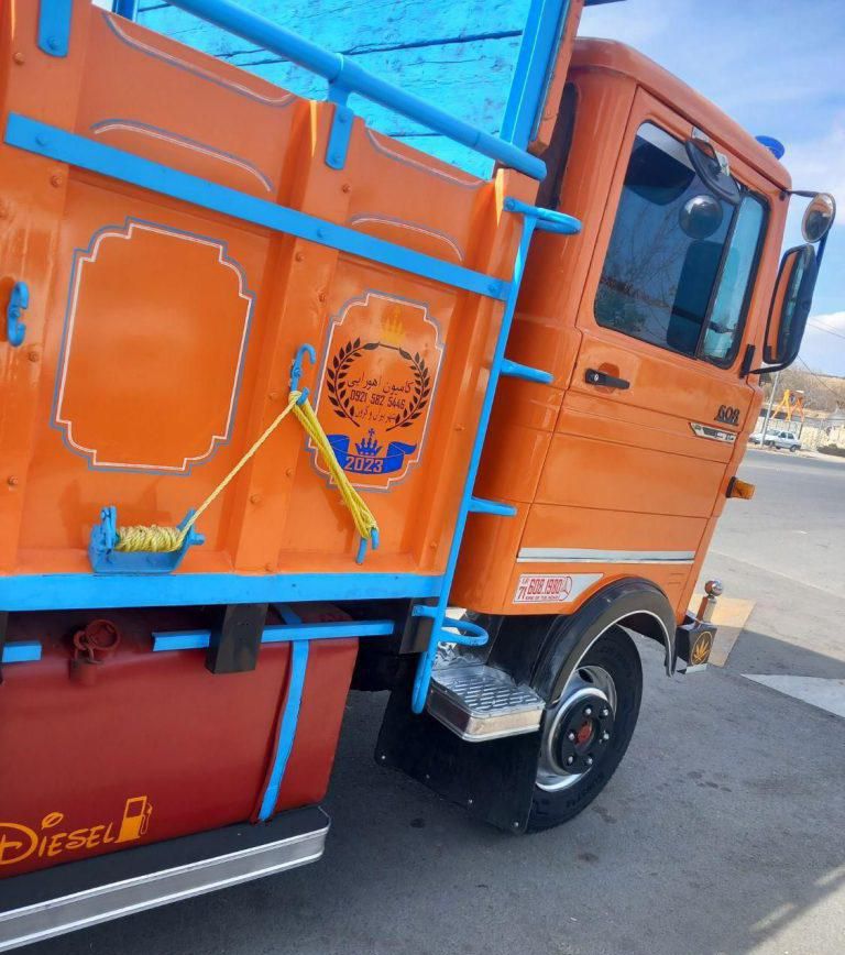 نارنگی ، خاور نارنجی !