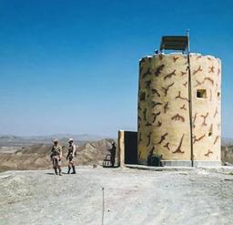 بُرجـَــــــک