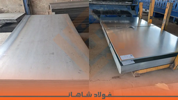 ورق روغنی یا سیاه؟ ۶ تفاوتی که قبل از خرید باید بدانید