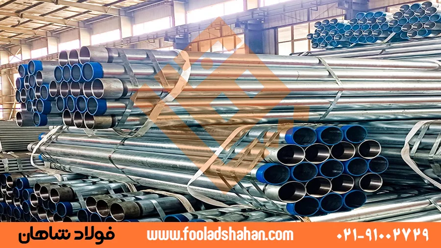 نمونه ایی از لوله تست آب