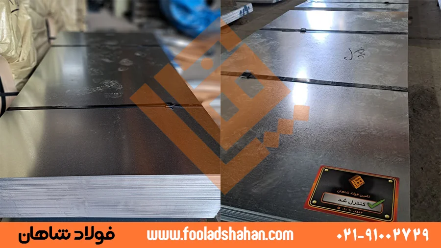 تفاوت ورق گالوانیزه و ورق روغنی