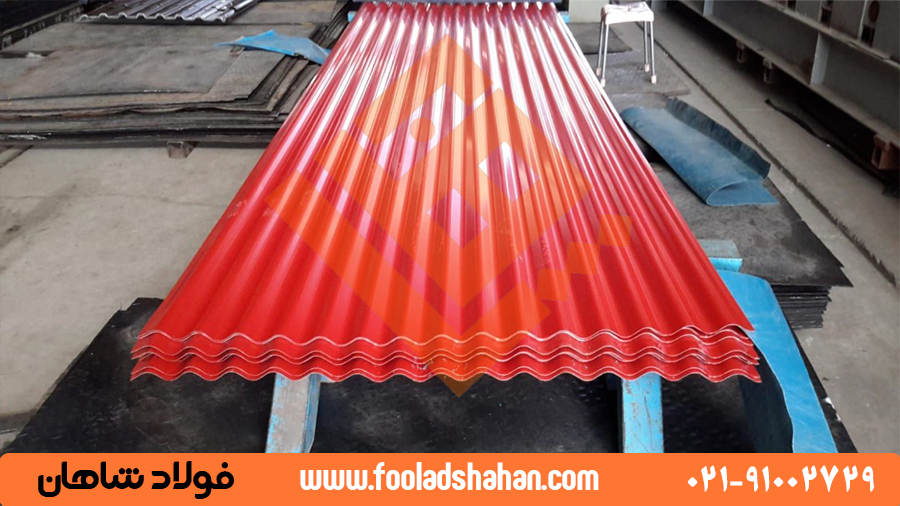 تولید ورق کرکره سینوسی با رنگ قرمز