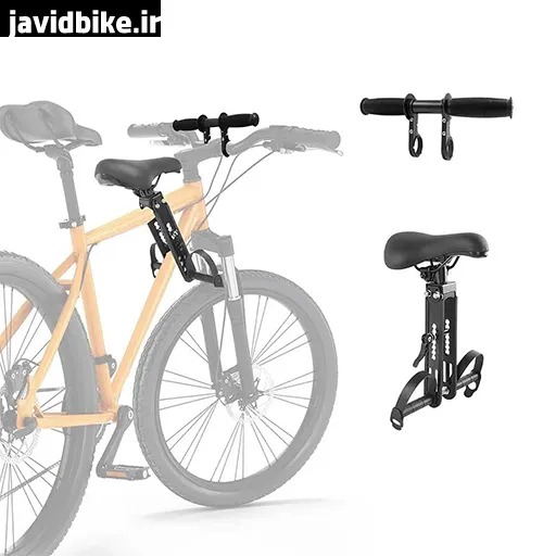 صندلی کودک جلو دوچرخه