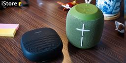 معرفی انواع اسپیکر بلوتوثی و راهنمای خرید بهترین مدل بازار