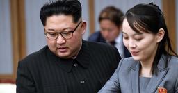 رهبر بعدی کره شمالی