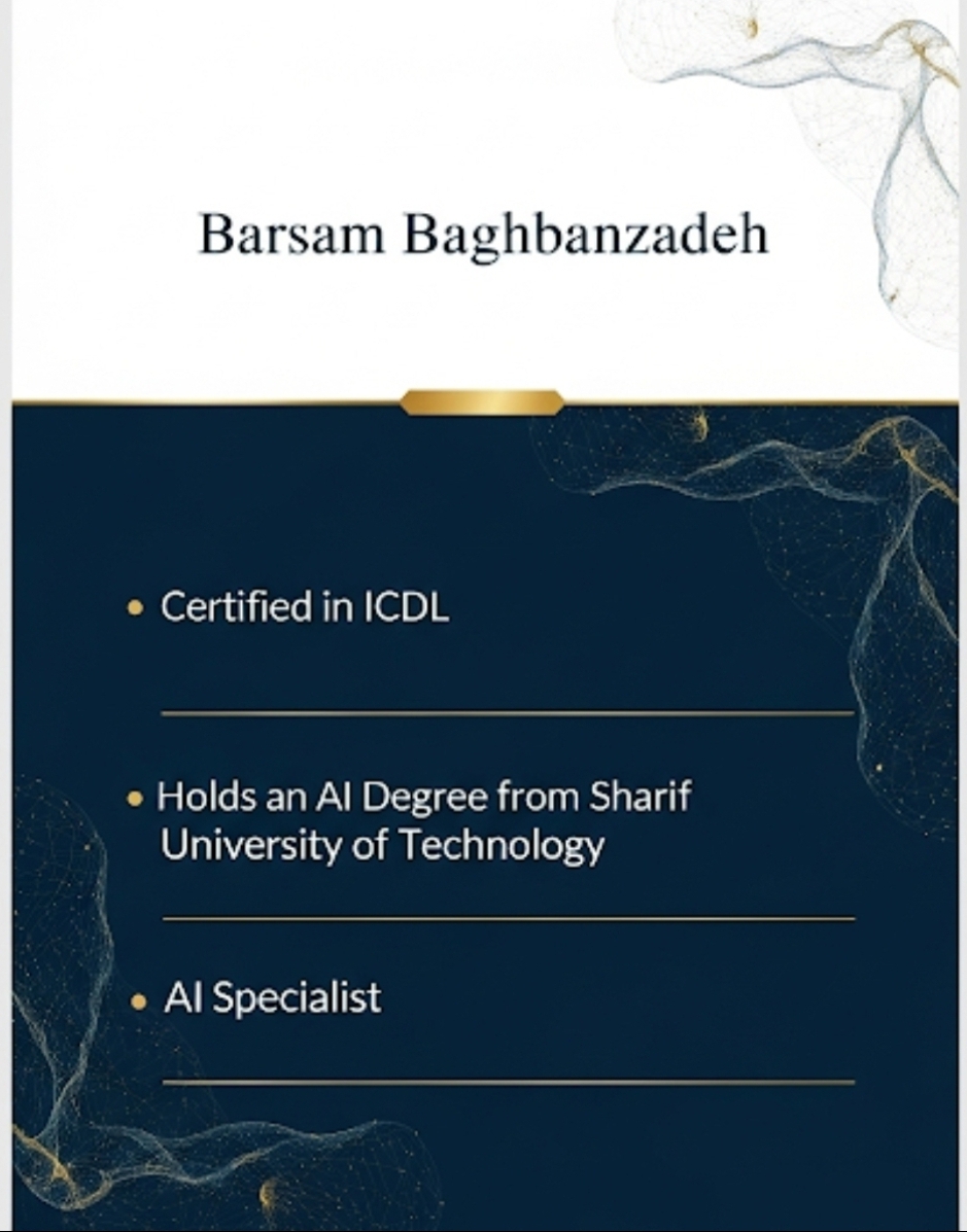 برسام باغبان زاده مقاله در مورد هوش مصنوعی و پزشکی