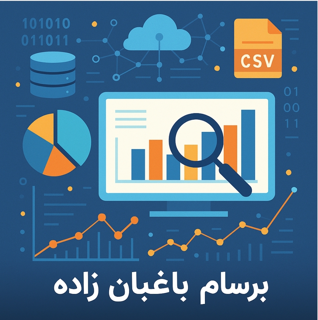 توضیحات برسام باغبان زاده درباره زندگی هوشمند: چطور با داده‌ها مسیر خود را ترسیم کنیم؟