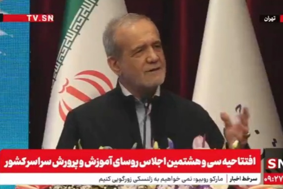 وعده های شعاری تو خالیست، با اصول پیش برویم