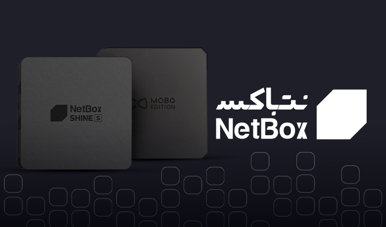 معرفی نت باکس