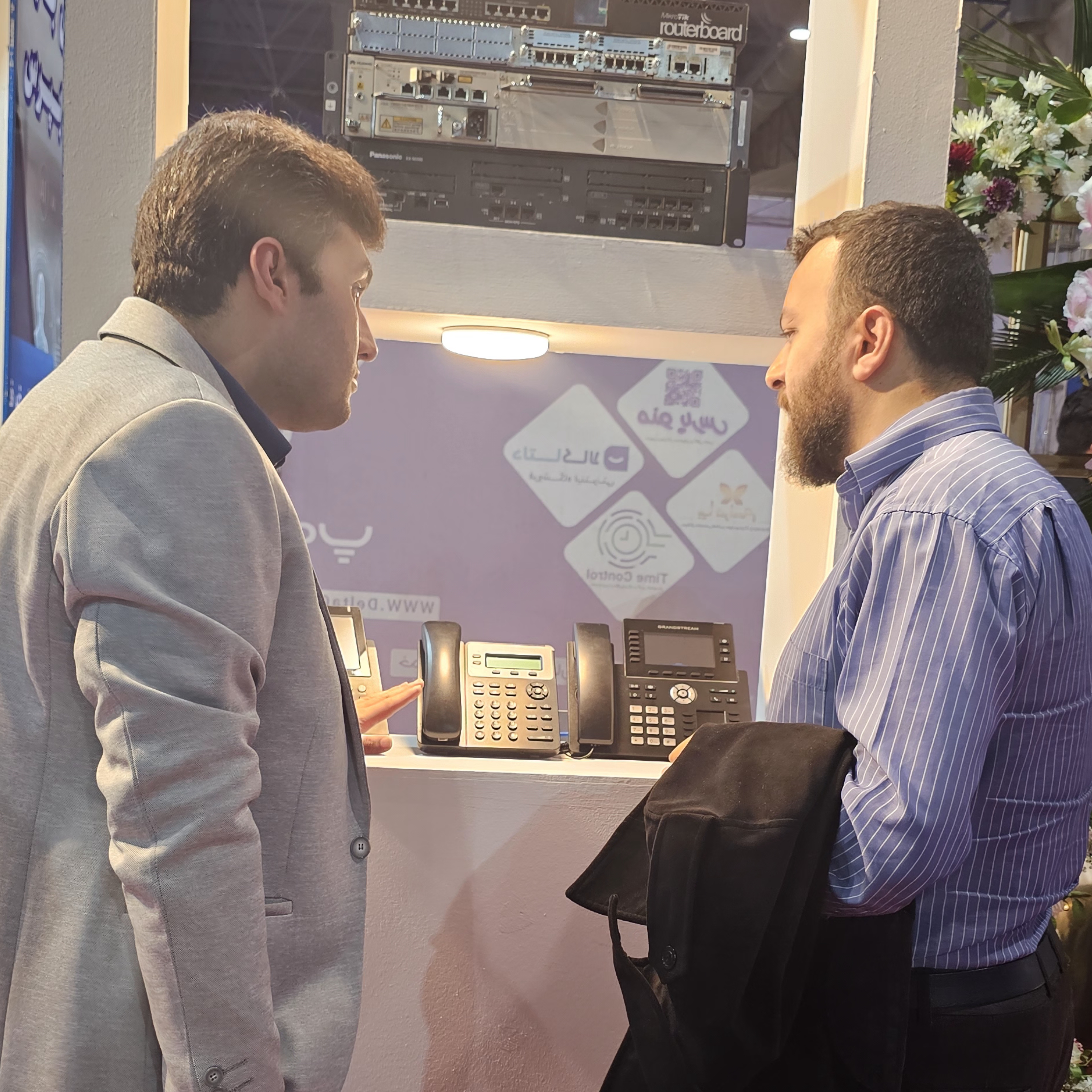 محمدرضا بختیاری _ آراد ویپ