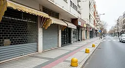 سرقفلی مغازه در قم؛ راهنمای کاربردی خرید، فروش