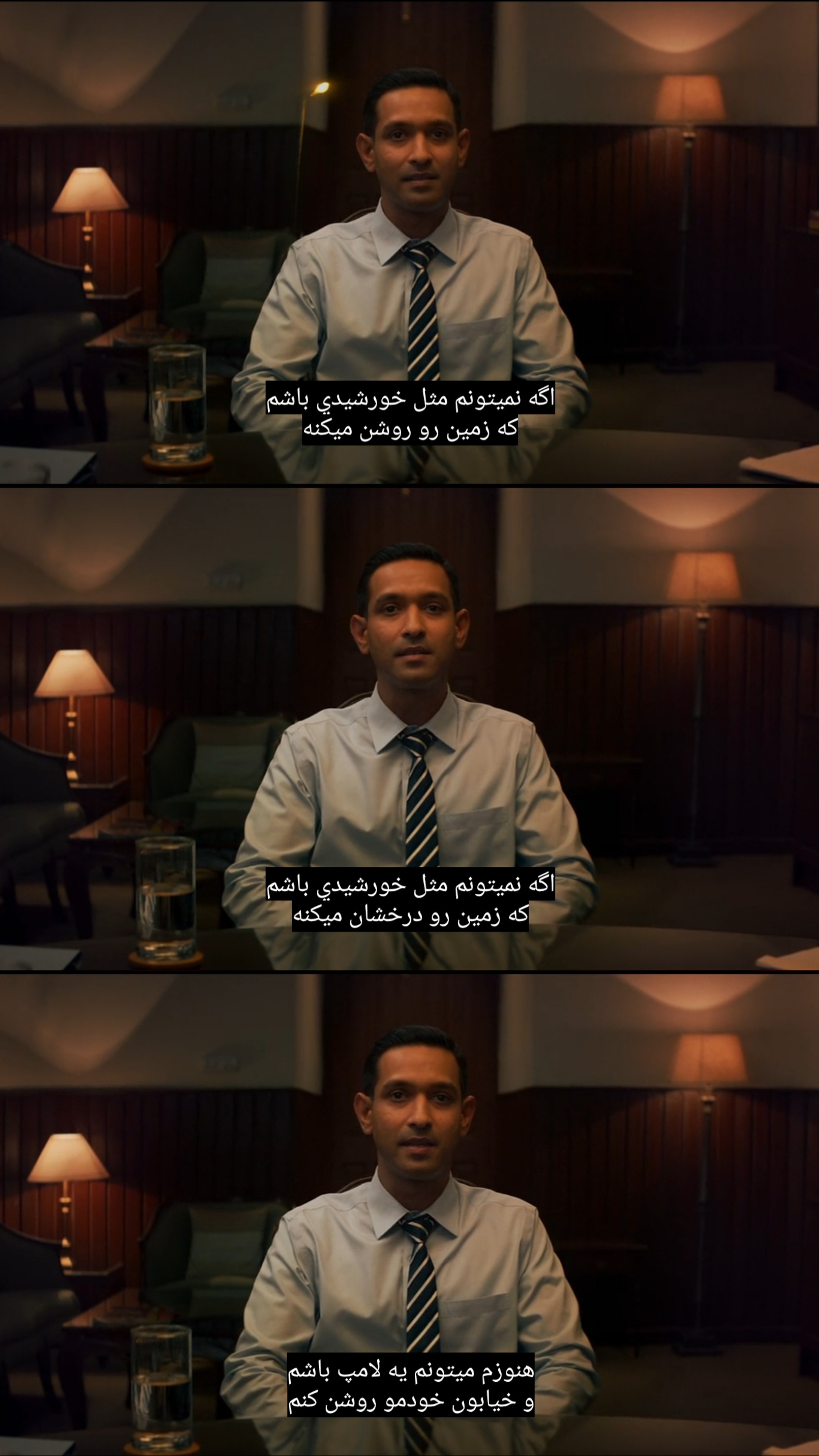 در ستایش اثرگذاری‌های کوچک:)